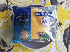 木村屋 ジャンボむしケーキ クリーミーチーズ 商品写真