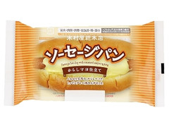 木村屋 ソーセージパン からしマヨ仕立て 袋1個