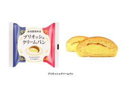 木村屋 ブリオッシュクリームパン 商品写真