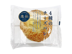 木村屋 4種のチーズパン 商品写真