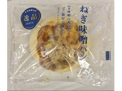木村屋 ねぎ味噌パン 商品写真