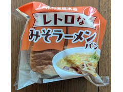 木村屋 レトロなみそラーメンパン 商品写真