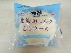 木村屋 北海道ミルクむしケーキ 商品写真