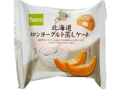 Pasco 北海道メロンヨーグルト蒸しケーキ 商品写真