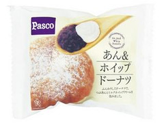 Pasco あん＆ホイップドーナツ 袋1個