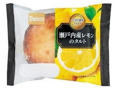 Pasco 瀬戸内産レモンのタルト 袋1個