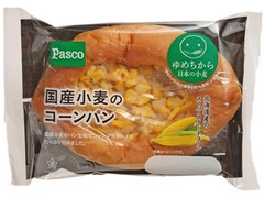 Pasco 国産小麦のコーンパン