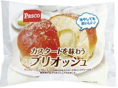 Pasco カスタードを味わうブリオッシュ 商品写真