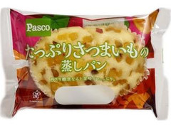 Pasco たっぷりさつまいもの蒸しパン 袋1個