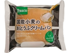 Pasco 国産小麦のおとうふクリームパン 袋1個