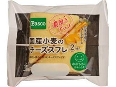 Pasco 国産小麦のチーズスフレ 袋2個