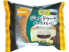 Pasco おとなリッチ 珈琲とご一緒に ジャンドゥーヤキャラメルパン