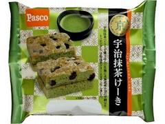 Pasco 宇治抹茶けーき