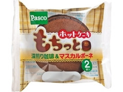 Pasco もちっとホットケーキ 深煎り珈琲＆マスカルポーネ