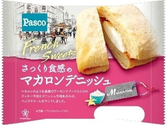 Pasco フレンチスイーツ さっくり食感のマカロンデニッシュ 商品写真