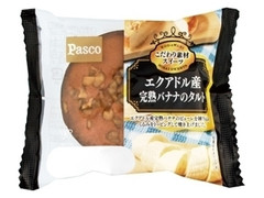 Pasco エクアドル産完熟バナナのタルト 商品写真