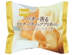 Pasco バター香るカスタードホイップブリオッシュ