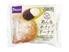 Pasco あん＆ホイップドーナツ 袋1個