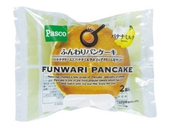 Pasco ふんわりパンケーキ バナナミルク 商品写真