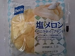 Pasco 塩メロン バニラホイップサンド