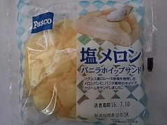 Pasco 塩メロン バニラホイップサンド 商品写真