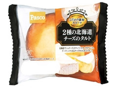 Pasco 2種の北海道チーズのタルト 商品写真