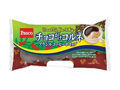 Pasco チョコがけコルネ ブラジルコーヒーホイップ 商品写真