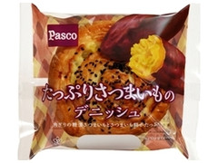 Pasco たっぷりさつまいものデニッシュ 袋1個