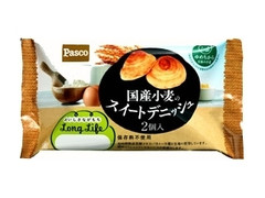 Pasco 国産小麦のスイートデニッシュ 商品写真