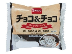 Pasco チョコ＆チョコホイップドーナツ 商品写真