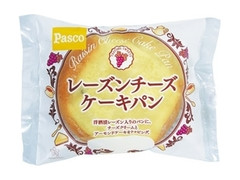 Pasco レーズンチーズケーキパン 商品写真