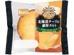 Pasco 北海道チーズの濃厚タルト 袋1個