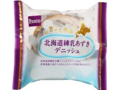 Pasco 北海道練乳あずきデニッシュ 商品写真