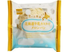 Pasco 北海道牛乳カスタードメロンパン