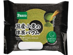 Pasco 国産小麦の抹茶バウム