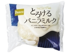 Pasco とろけるバニラミルク 商品写真