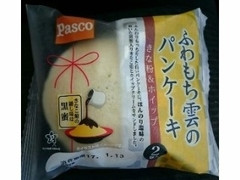 Pasco ふわもち雲のパンケーキ きなこ＆ホイップ