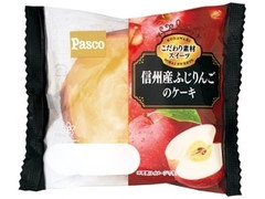 Pasco 信州産ふじりんごのケーキ