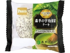 Pasco 森半の宇治抹茶ケーキ