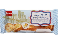 Pasco ニューヨークチーズケーキデニッシュ 商品写真