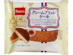 Pasco クレームブリュレケーキ 商品写真