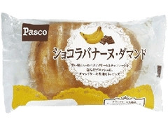 Pasco ショコラバナーヌ・ダマンド 商品写真