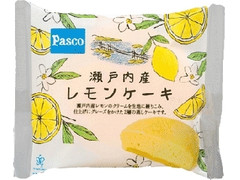 Pasco 瀬戸内産レモンケーキ