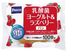 Pasco 乳酸菌ヨーグルト＆ラズベリーパン 商品写真