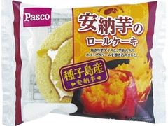 Pasco 安納芋のロールケーキ 商品写真