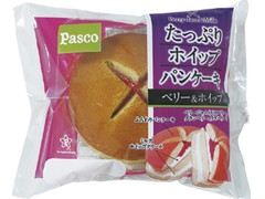 Pasco たっぷりホイップパンケーキ ベリー＆ホイップ 商品写真