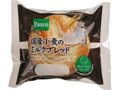 Pasco 国産小麦のミルクブレッド 商品写真