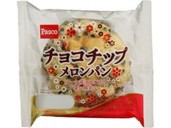 Pasco チョコチップメロンパン 袋1個