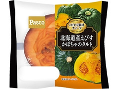 Pasco 北海道産えびすかぼちゃのタルト 商品写真