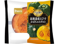 Pasco 北海道産えびすかぼちゃのタルト